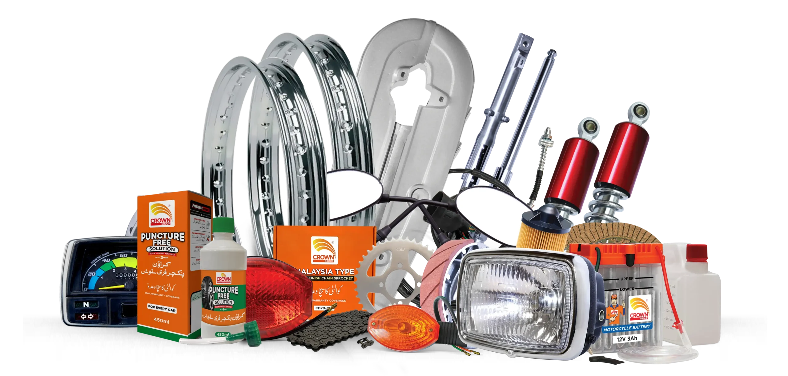 Crown Motorcycle Parts